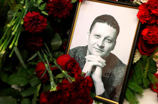 Умер врач-онколог Андрей Павленко