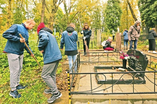 Объявлен конкурс на выполнение работ по содержанию муниципальных кладбищ Ломоносовского района