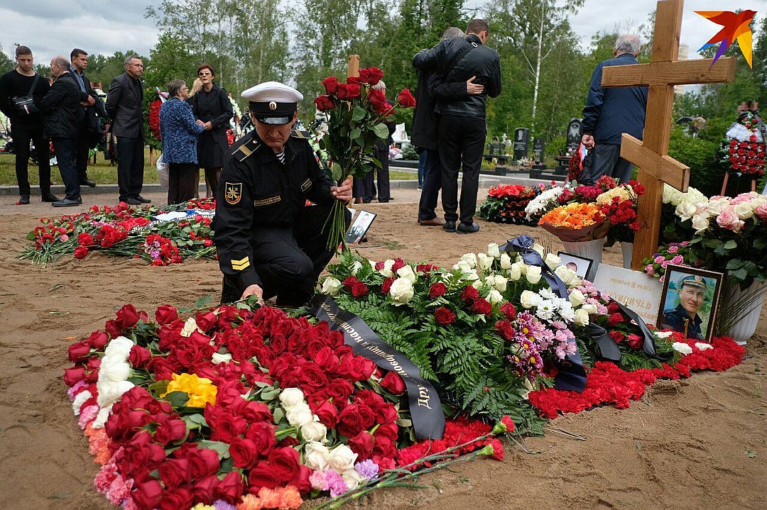 Современные похороны моряков в Санкт-Петербурге