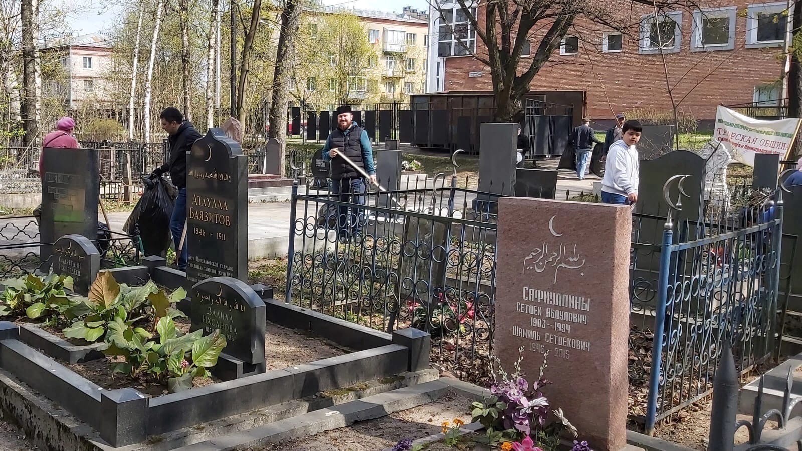 Мусульманские кладбища в Санкт-Петербурге