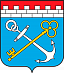 Герб города Ленинградская область