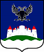 Герб города Ивангород